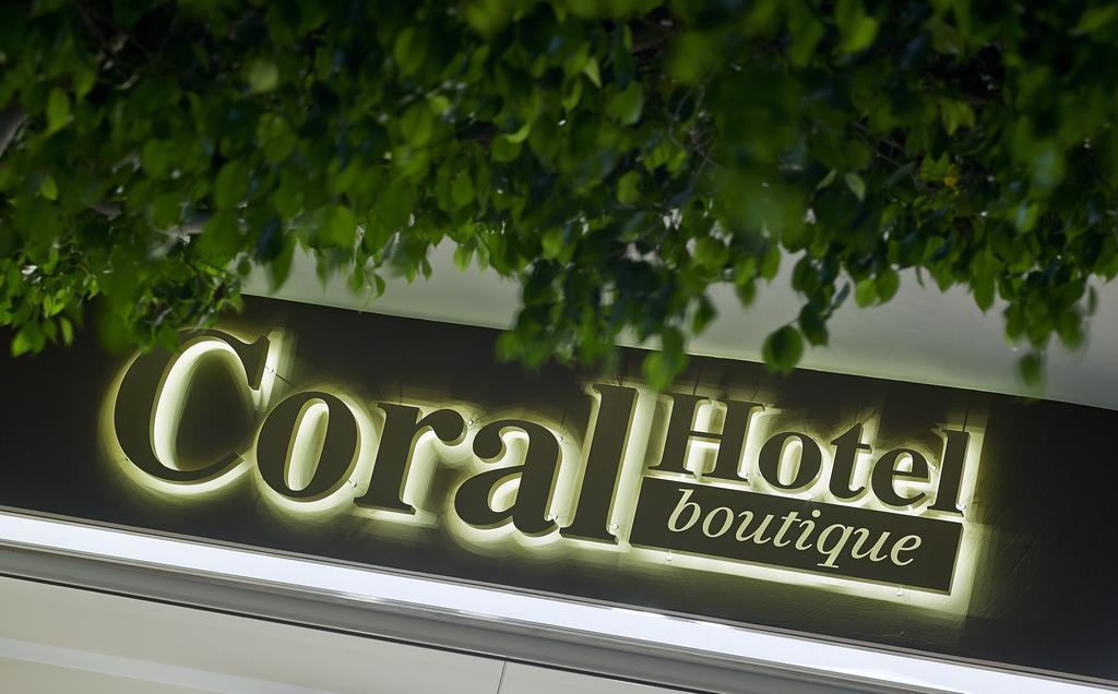 Coral Hotel 依拉佩特拉 外观 照片